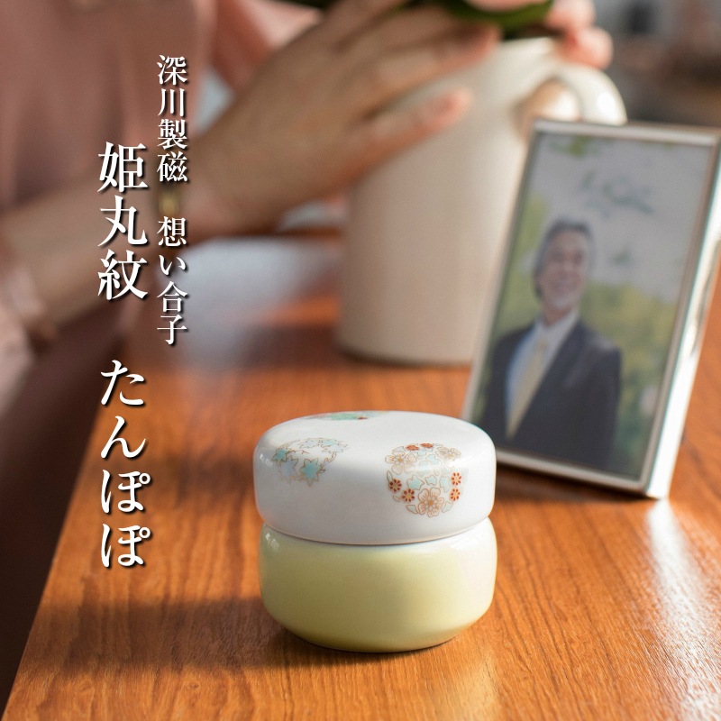 ڹۡۿۤ ɱʤҤޤ) ݤ ߥ˹ۡǼ