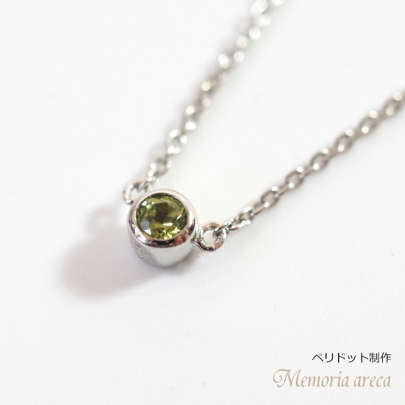 MB01/Pt900ۥꥢ֥쥹å ɿ奨꡼ ץʡ3mm