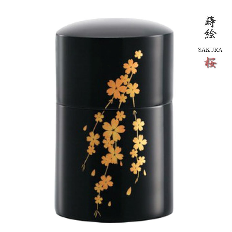 分骨ミニ骨壷(骨壺) 木製本漆 蒔絵 さくら