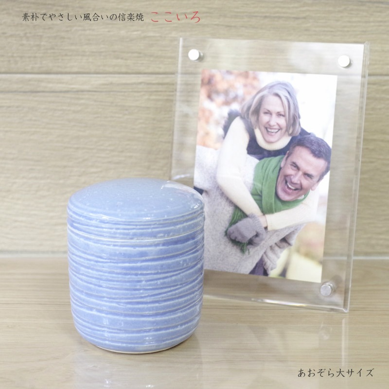 �ڼ긵���ܡۥߥ˹��� [��������/�������顡L������] (Ǽ������) ���ھ�