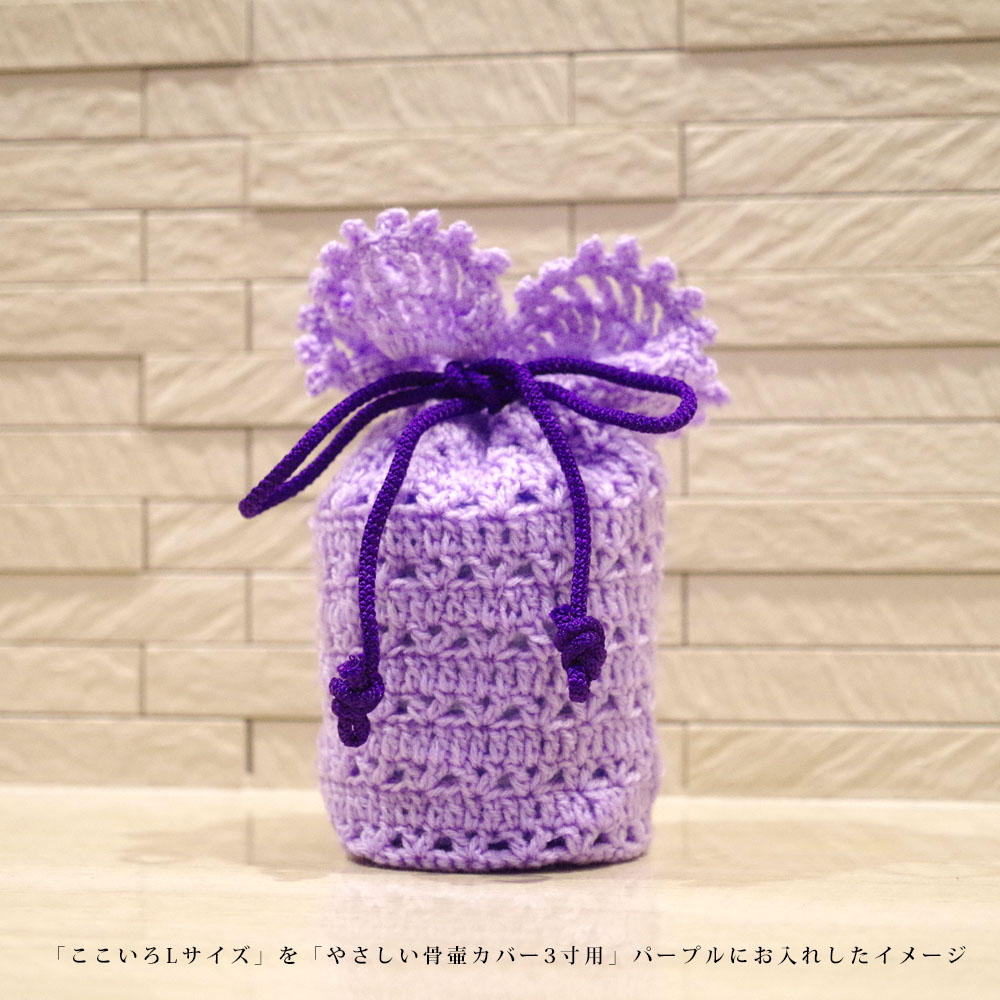 �ڼ긵���ܡۥߥ˹��� [��������/�������顡L������] (Ǽ������) ���ھ�