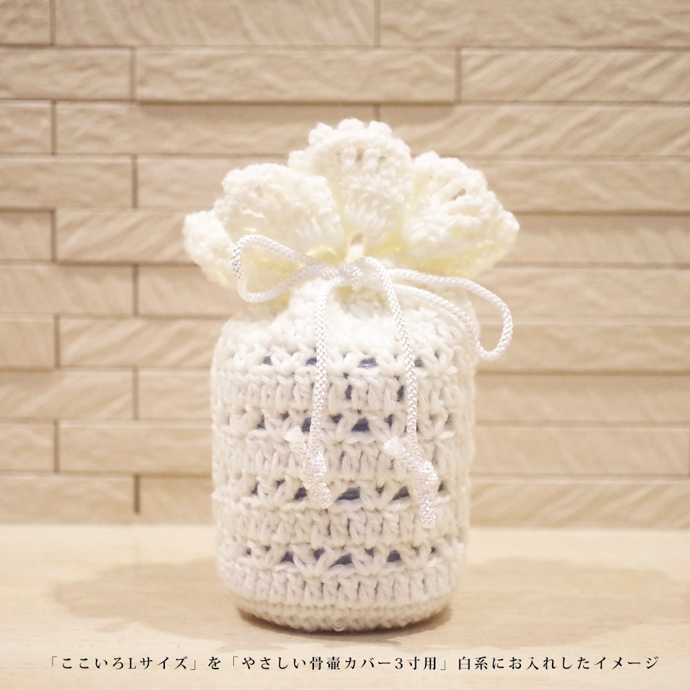 �ڼ긵���ܡۥߥ˹��� [��������/�������顡L������] (Ǽ������) ���ھ�