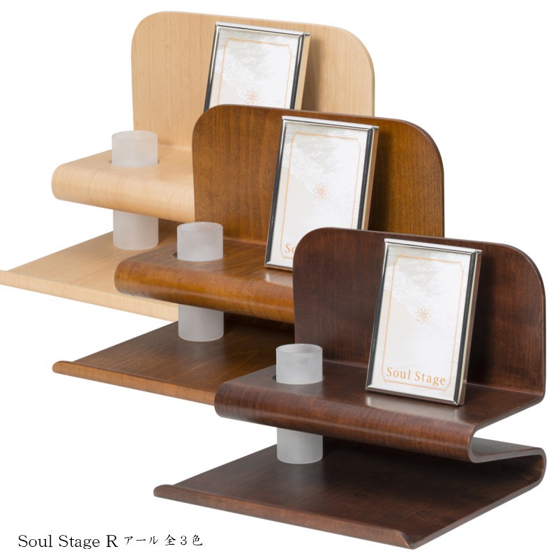 �긵���ܥ��ꥢ�륹�ơ��� ������ ���� ���ۤ����� �����륹�ơ���R �����롡���顼���ʥ�����