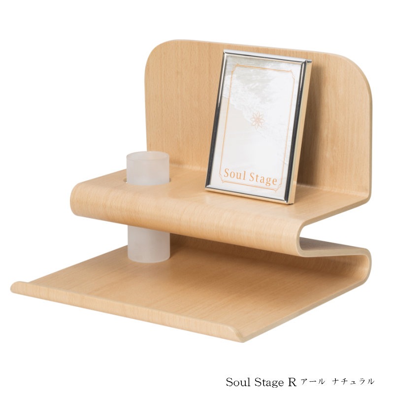 �긵���ܥ��ꥢ�륹�ơ��� ������ ���� ���ۤ����� �����륹�ơ���R �����롡���顼���ʥ�����