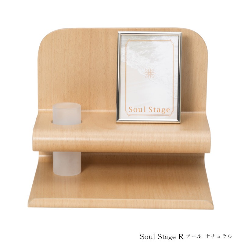 �긵���ܥ��ꥢ�륹�ơ��� ������ ���� ���ۤ����� �����륹�ơ���R �����롡���顼���ʥ�����