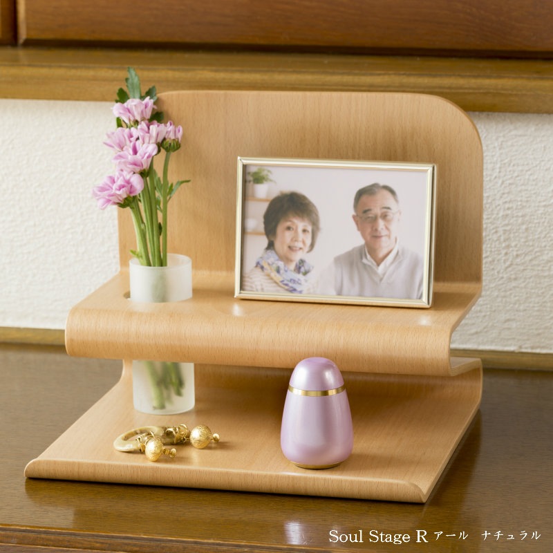 �긵���ܥ��ꥢ�륹�ơ��� ������ ���� ���ۤ����� �����륹�ơ���R �����롡���顼���ʥ�����