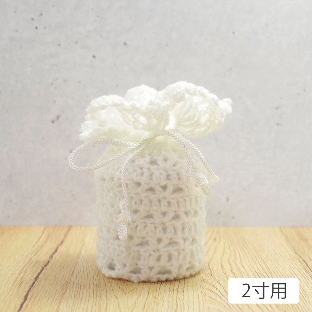 �䤵�������ۥ��С���White����ϡ�����Τ̤���ꤢ����ۥ��С��ʥ�����2���Ѥ���5���ѡ�