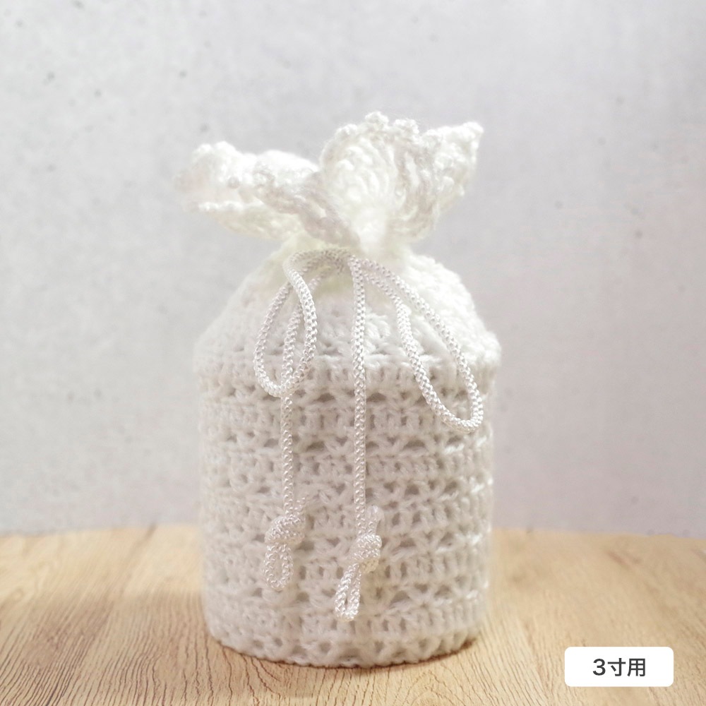 �䤵�������ۥ��С���White����ϡ�����Τ̤���ꤢ����ۥ��С��ʥ�����2���Ѥ���5���ѡ�