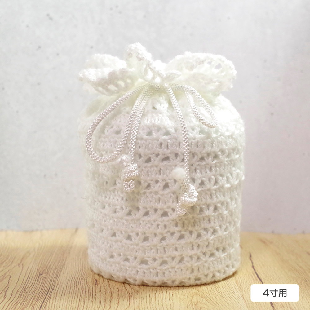 �䤵�������ۥ��С���White����ϡ�����Τ̤���ꤢ����ۥ��С��ʥ�����2���Ѥ���5���ѡ�