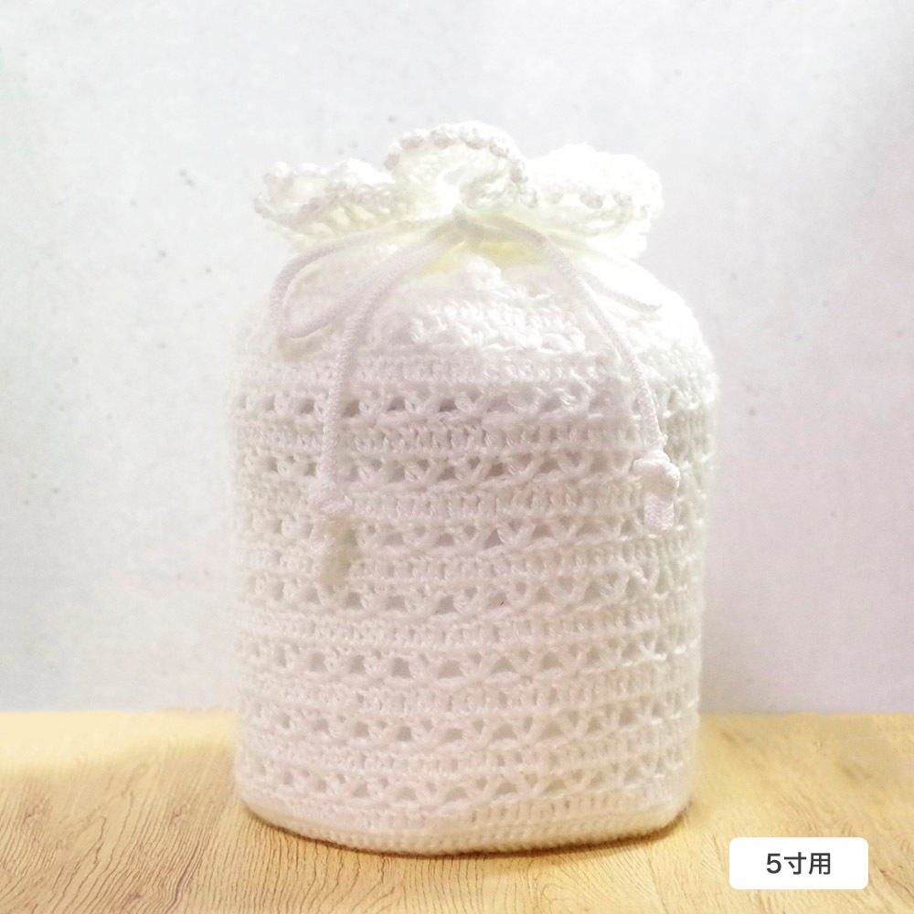 �䤵�������ۥ��С���White����ϡ�����Τ̤���ꤢ����ۥ��С��ʥ�����2���Ѥ���5���ѡ�