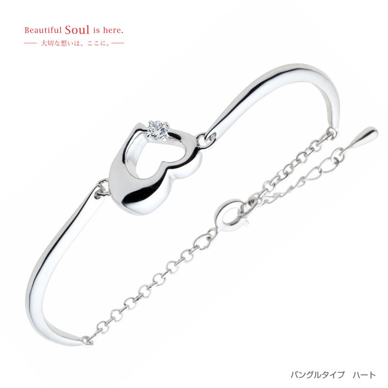 ꡼ 른奨꡼ ֥쥹å Х󥰥륿 ڥϡȡ