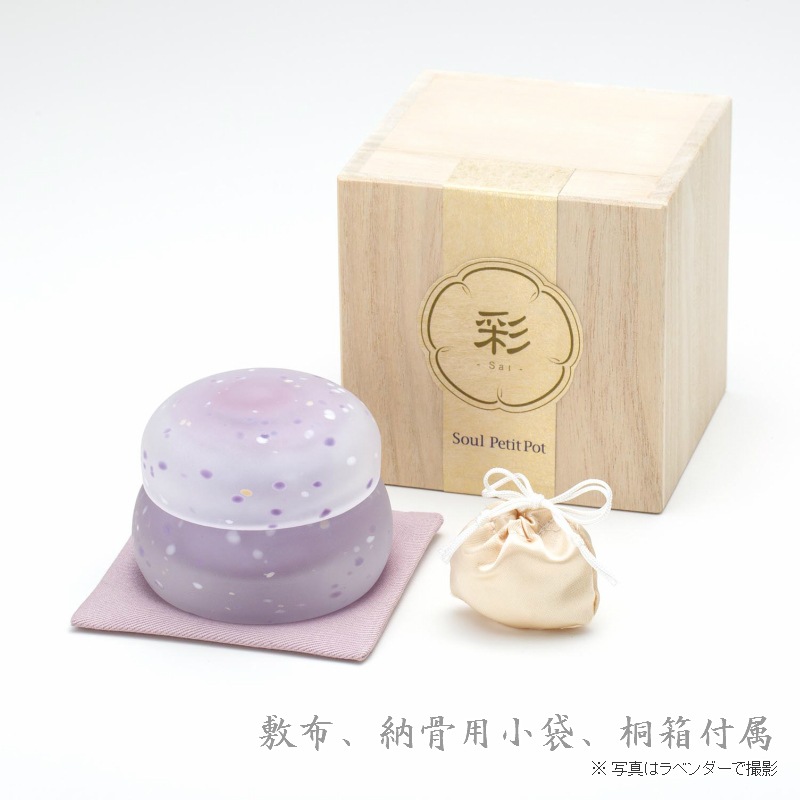 �ڥ��åȥǥ�����ޡۼ긵�����ѥǥ�������ۡ�Sai �̡�����  Ǽ������ ��Ȣ��