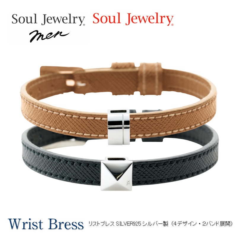 른奨꡼ꥹȥ֥쥹ǥ3 ֥åor֥饦󡡡ʥС