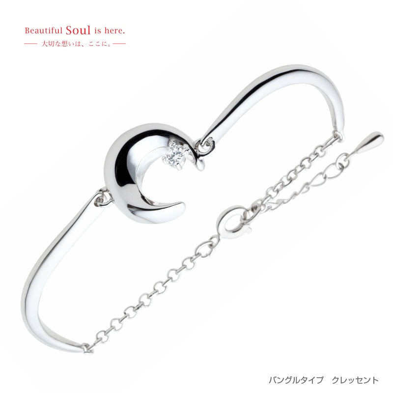 ꡼ 른奨꡼ ֥쥹å Х󥰥륿 ڥåȡ