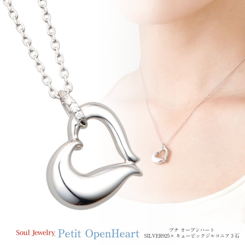 ����ڥ����� �����른�奨�꡼ �ץ������ץ�ϡ��ȡڥ���С�925��CZ3�С�