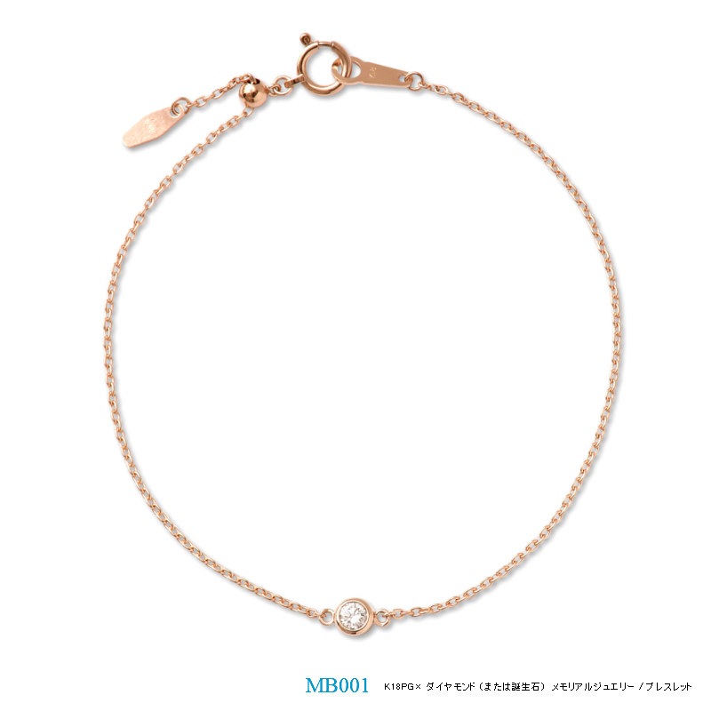 MB01/ԥ󥯥ɡ֥ۤ쥹å ɿ奨꡼ K10PG or K18PG 3mm