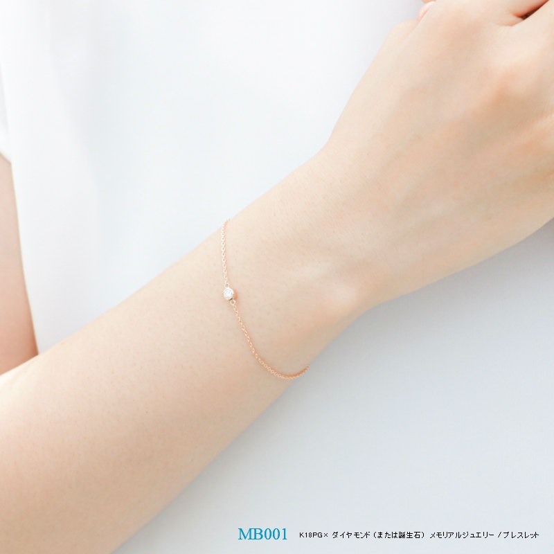 MB01/ԥ󥯥ɡ֥ۤ쥹å ɿ奨꡼ K10PG or K18PG 3mm