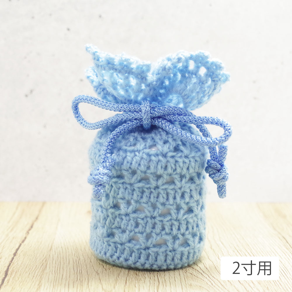 �䤵�������ۥ��С���Blue���֥롼�ϡ�����Τ̤���ꤢ����ۥ��С��ʥ�����2���Ѥ���5����