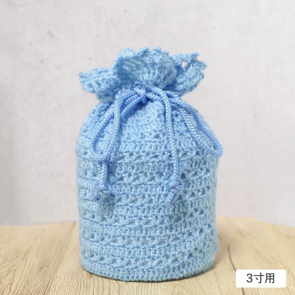 �䤵�������ۥ��С���Blue���֥롼�ϡ�����Τ̤���ꤢ����ۥ��С��ʥ�����2���Ѥ���5����