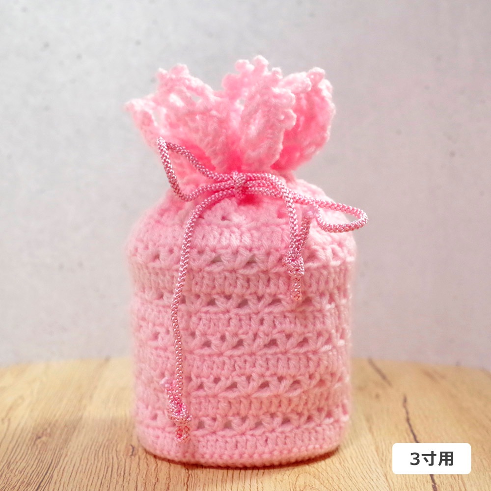 �䤵�������ۥ��С���Pink���ԥ󥯷ϡ�����Τ̤���ꤢ����ۥ��С��ʥ�����2���Ѥ���5���ѡ�