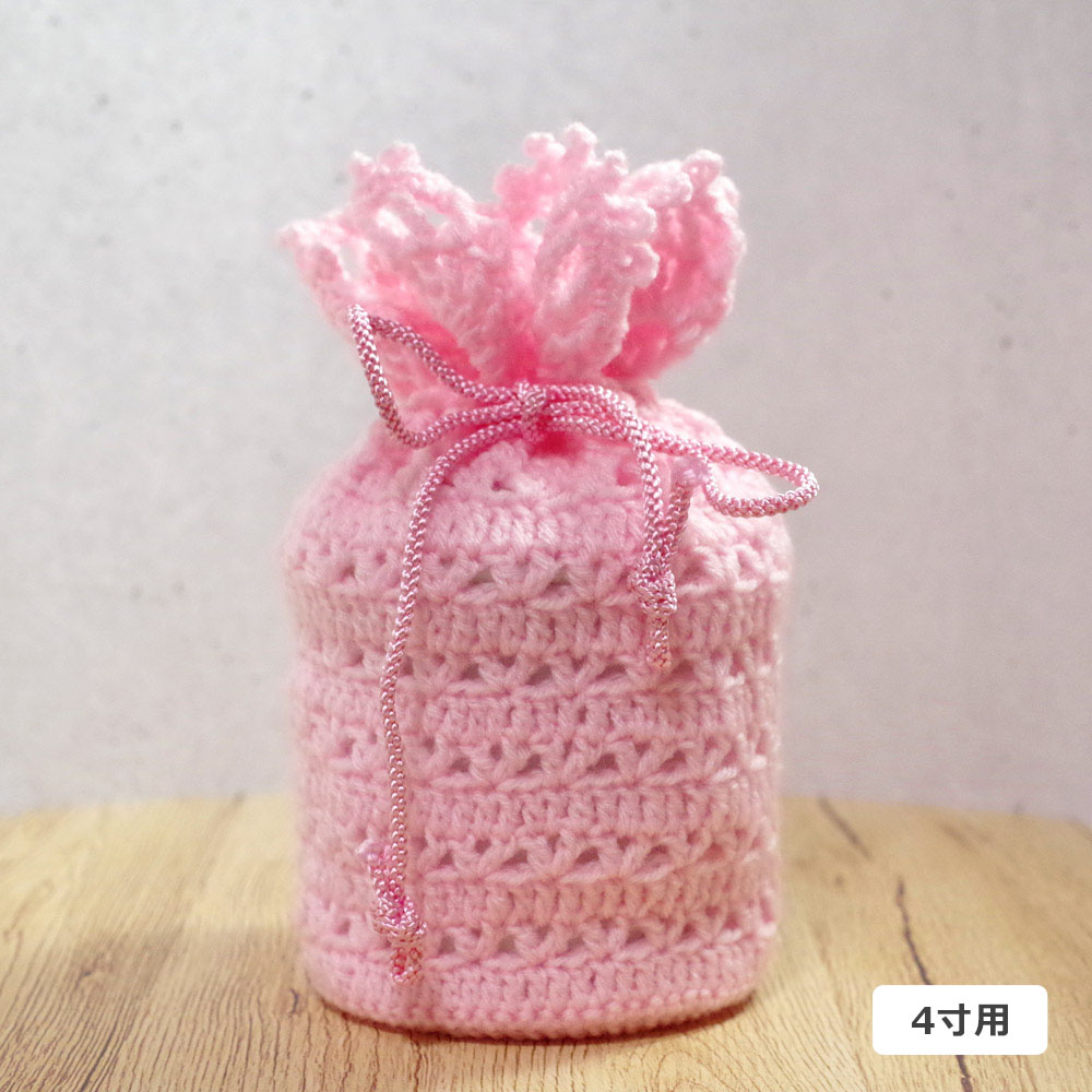 �䤵�������ۥ��С���Pink���ԥ󥯷ϡ�����Τ̤���ꤢ����ۥ��С��ʥ�����2���Ѥ���5���ѡ�