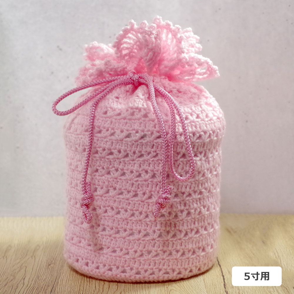 �䤵�������ۥ��С���Pink���ԥ󥯷ϡ�����Τ̤���ꤢ����ۥ��С��ʥ�����2���Ѥ���5���ѡ�