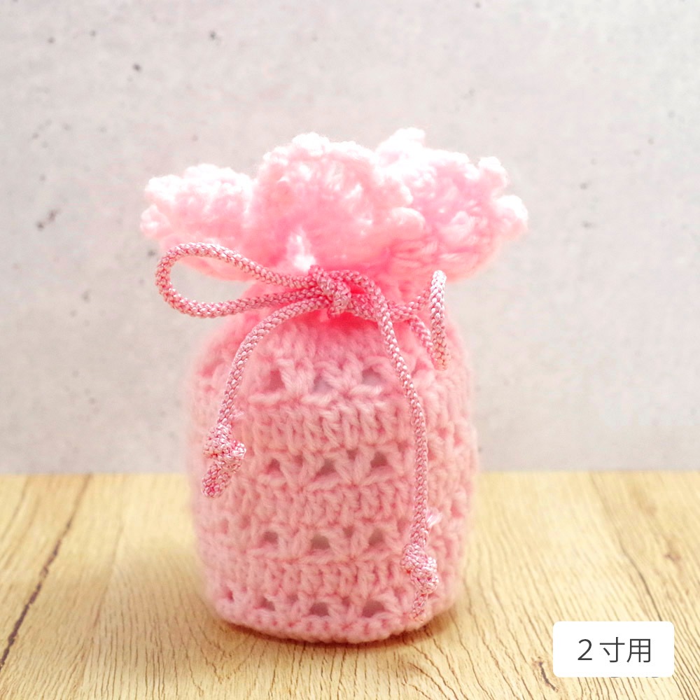 �䤵�������ۥ��С���Pink���ԥ󥯷ϡ�����Τ̤���ꤢ����ۥ��С��ʥ�����2���Ѥ���5���ѡ�