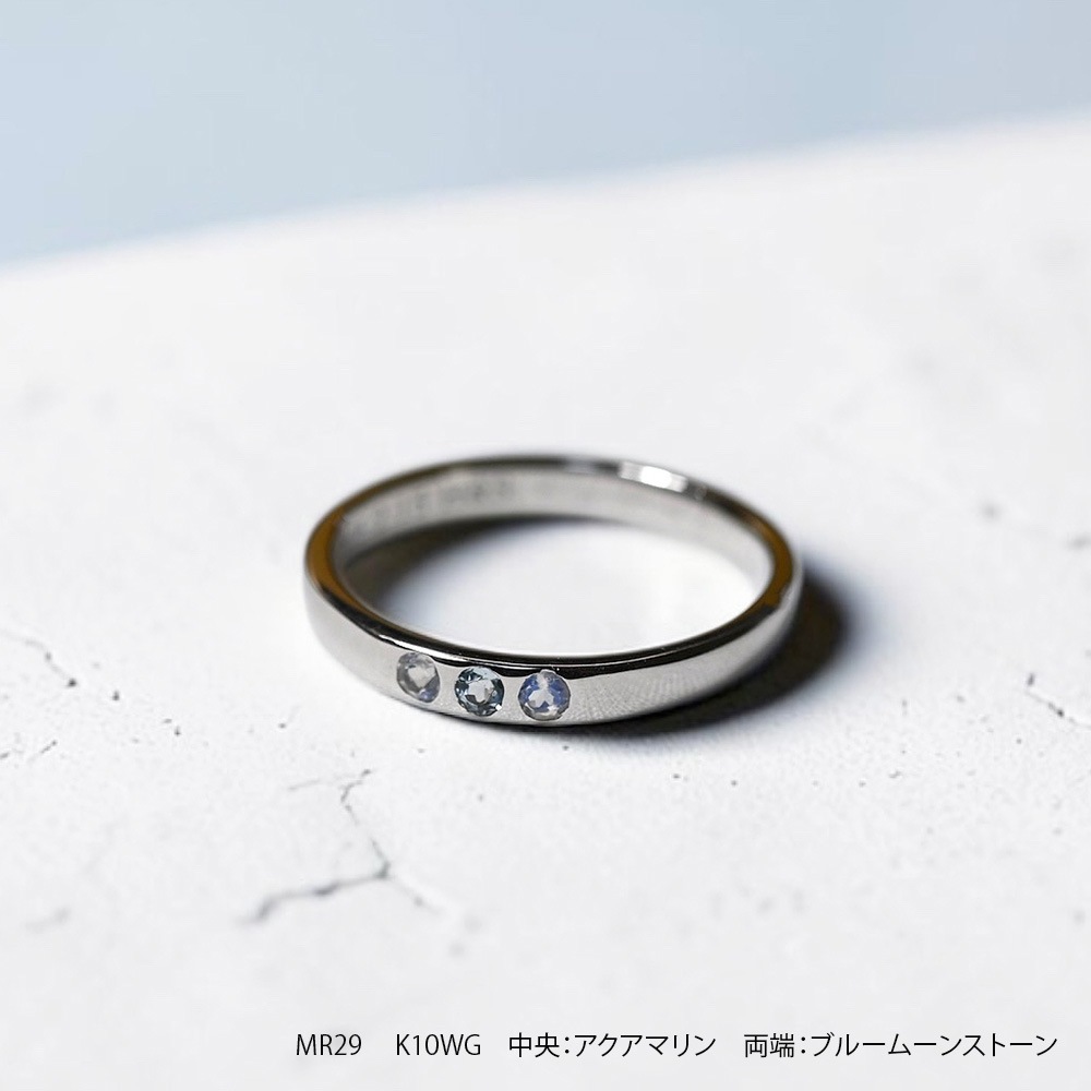 【MR29/Pt900 プラチナ】 2mmの宝石3石 セミオーダーメモリアルリング　指輪,遺骨リング