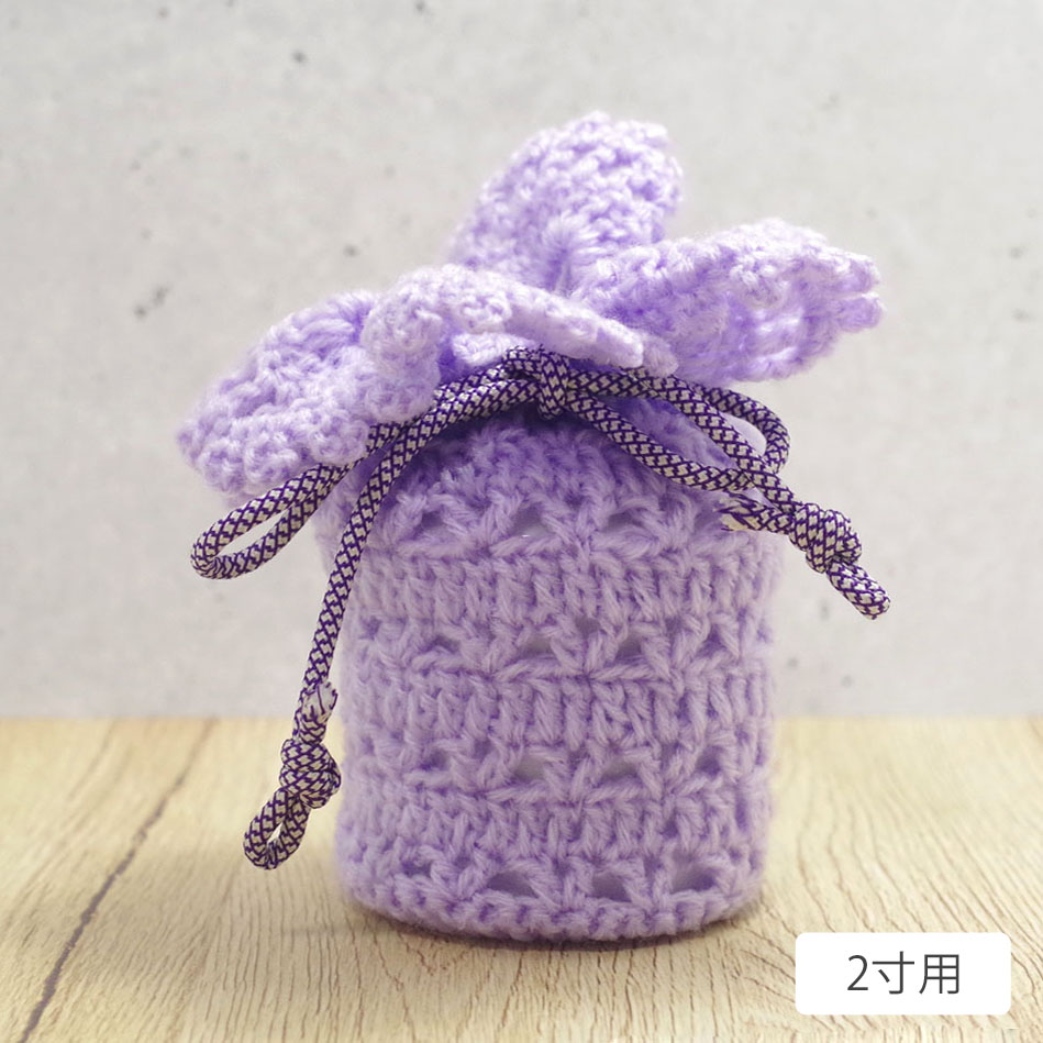 �䤵�������ۥ��С���Purple���ѡ��ץ�ϡ�����Τ̤���ꤢ����ۥ��С��ʥ�����2������5����