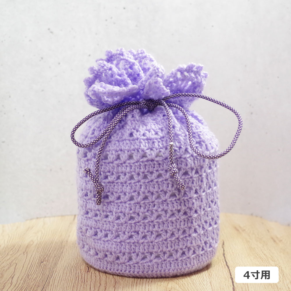 �䤵�������ۥ��С���Purple���ѡ��ץ�ϡ�����Τ̤���ꤢ����ۥ��С��ʥ�����2������5����