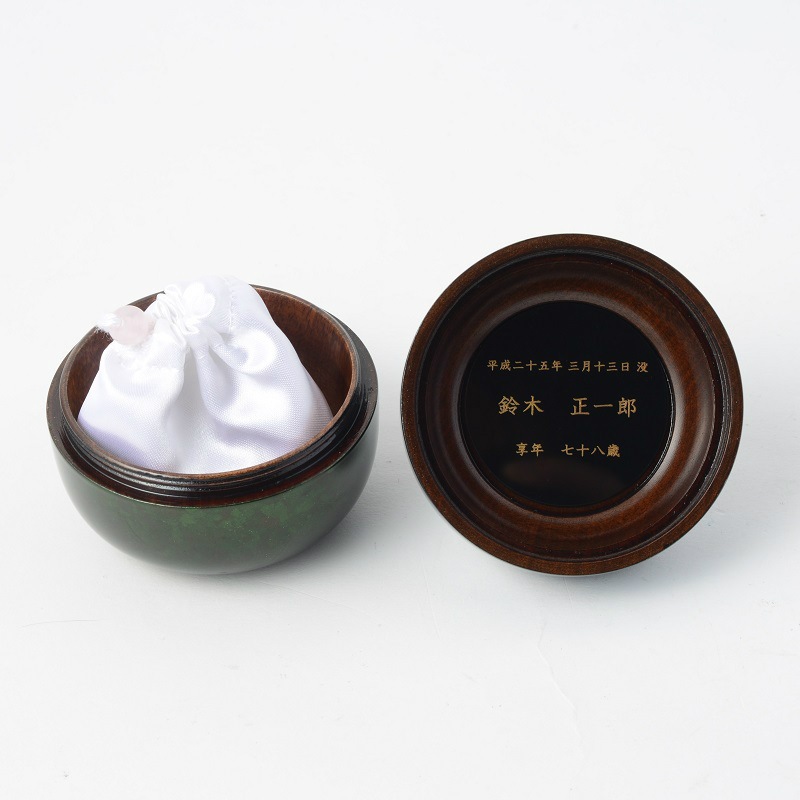 ʬߥ˹ۡڤաʤʤǡ˥ɥ꡼ۥʸ弬ܤͥɤʬѹ