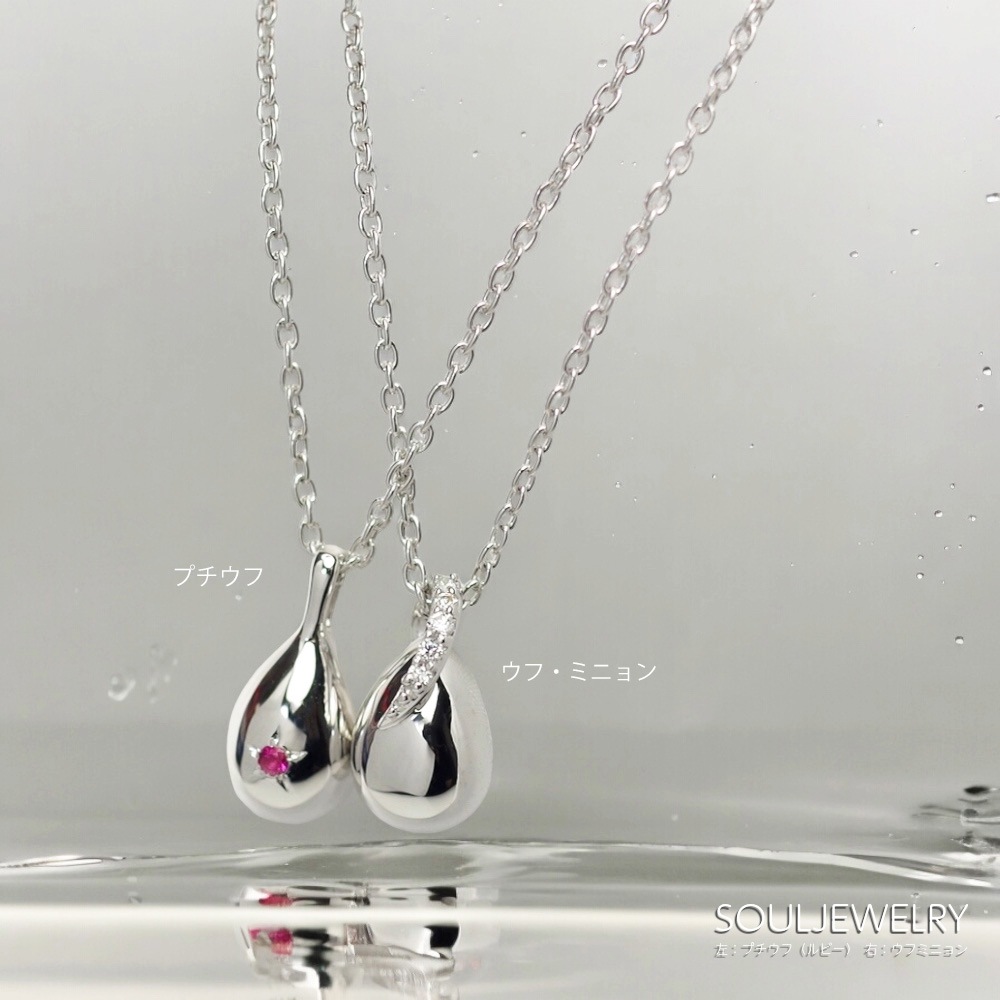 �����른�奨�꡼������ڥ����ȡ����ա��ߥ˥��SILVER�ߥ��륳�˥�5�С�40cm����������°