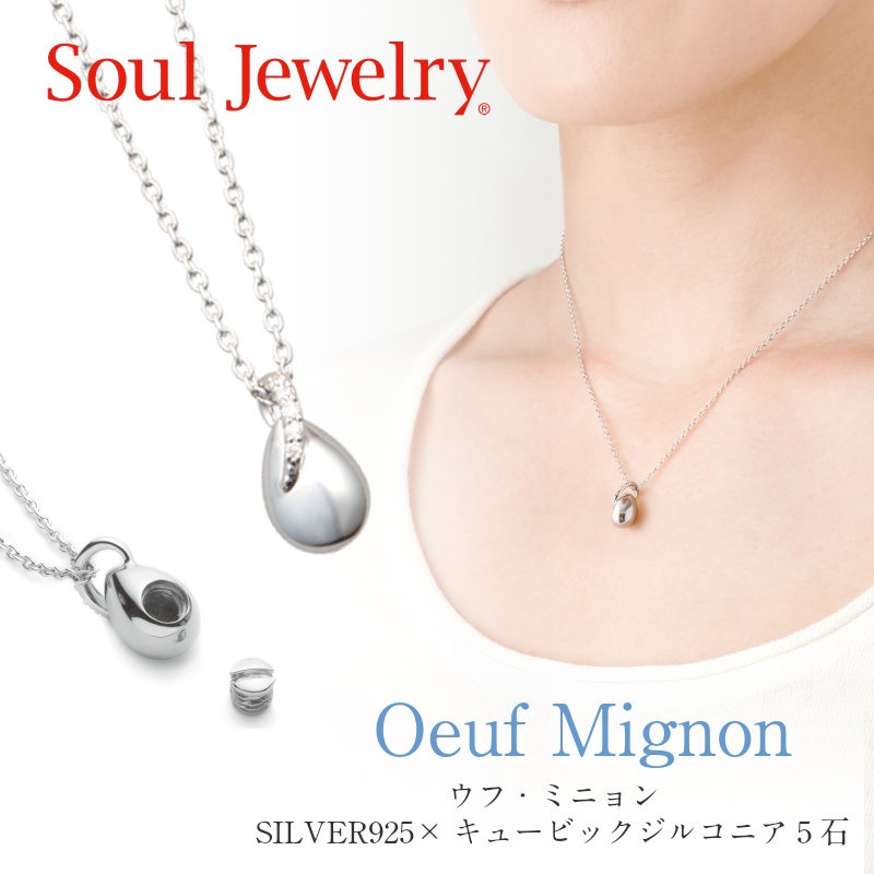 �����른�奨�꡼������ڥ����ȡ����ա��ߥ˥��SILVER�ߥ��륳�˥�5�С�40cm����������°