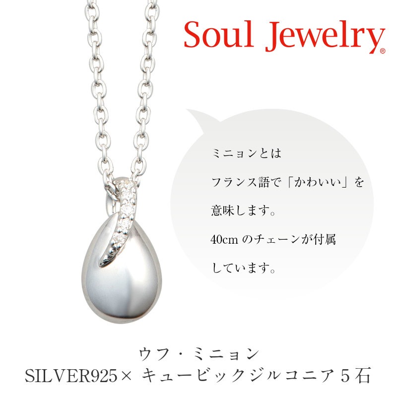 �����른�奨�꡼������ڥ����ȡ����ա��ߥ˥��SILVER�ߥ��륳�˥�5�С�40cm����������°