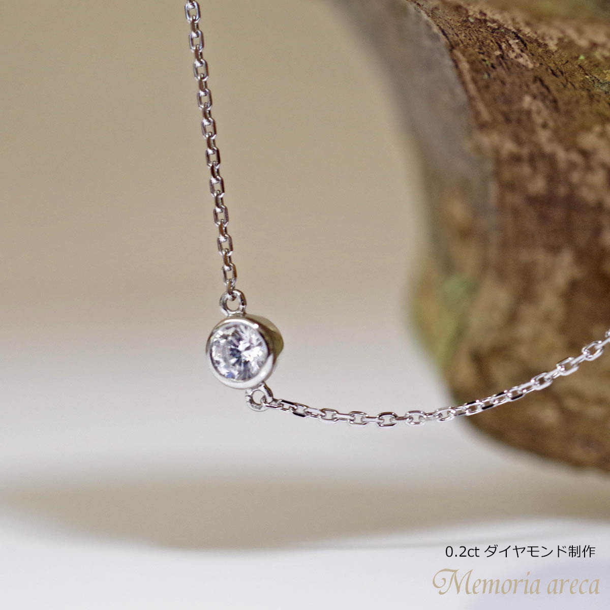 MB01/ɡۥꥢ֥쥹å ɿ奨꡼ K10YG or K18YG3mm