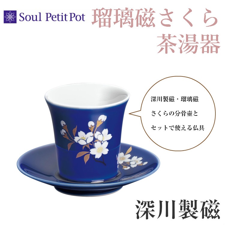 ������������ ����� ����������ʩ��Ȥ���