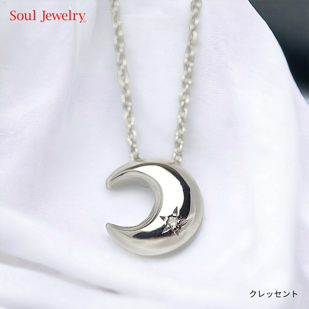 �����른�奨�꡼ ����ڥ����� ����å���� (SILVER925)�������������