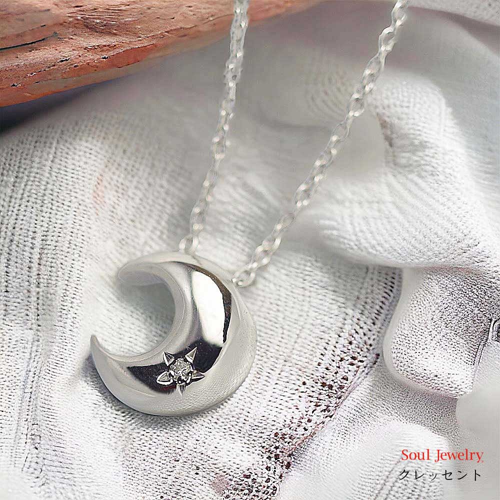 �����른�奨�꡼ ����ڥ����� ����å���� (SILVER925)�������������