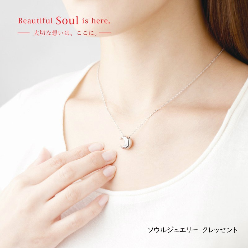 �����른�奨�꡼ ����ڥ����� ����å���� (SILVER925)�������������