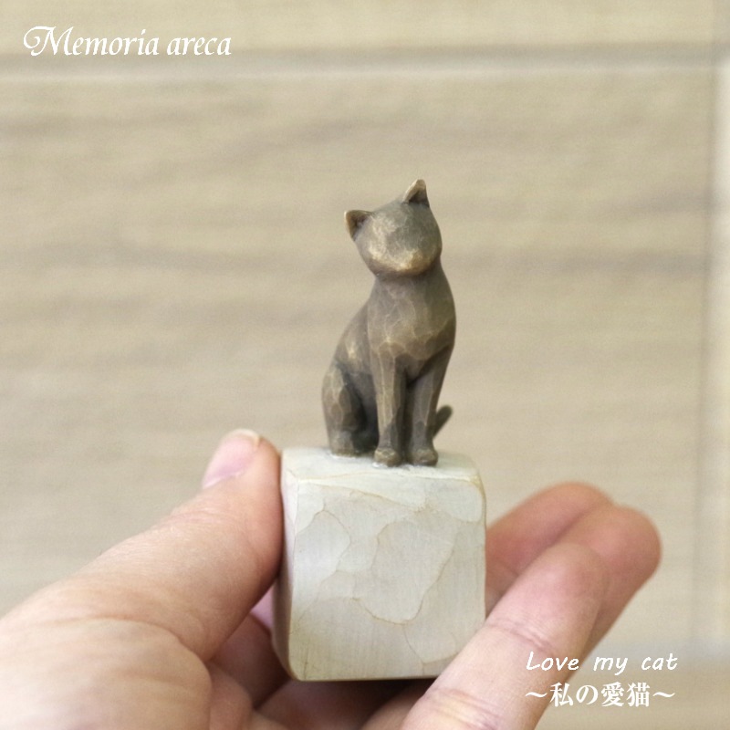 ���ꥢ�륪�֥��� Love my cat  ����ΰ�ǭ����ǭ�����������ĥ꡼���ڥڥåȹ���,����ڥ�����,�ڥå�ʩ�Ťȶ��ˡ�