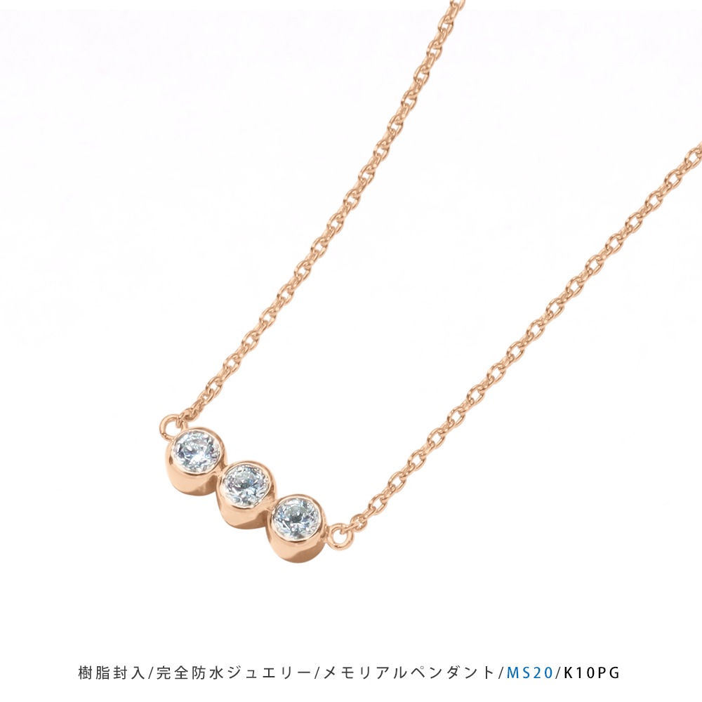 MS20/ԥ󥯥ɡ δɿꥢ른奨꡼ڥMS20 K10PG ޤ K18PG 3Ф