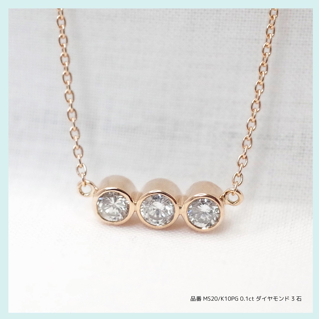 MS20/ԥ󥯥ɡ δɿꥢ른奨꡼ڥMS20 K10PG ޤ K18PG 3Ф