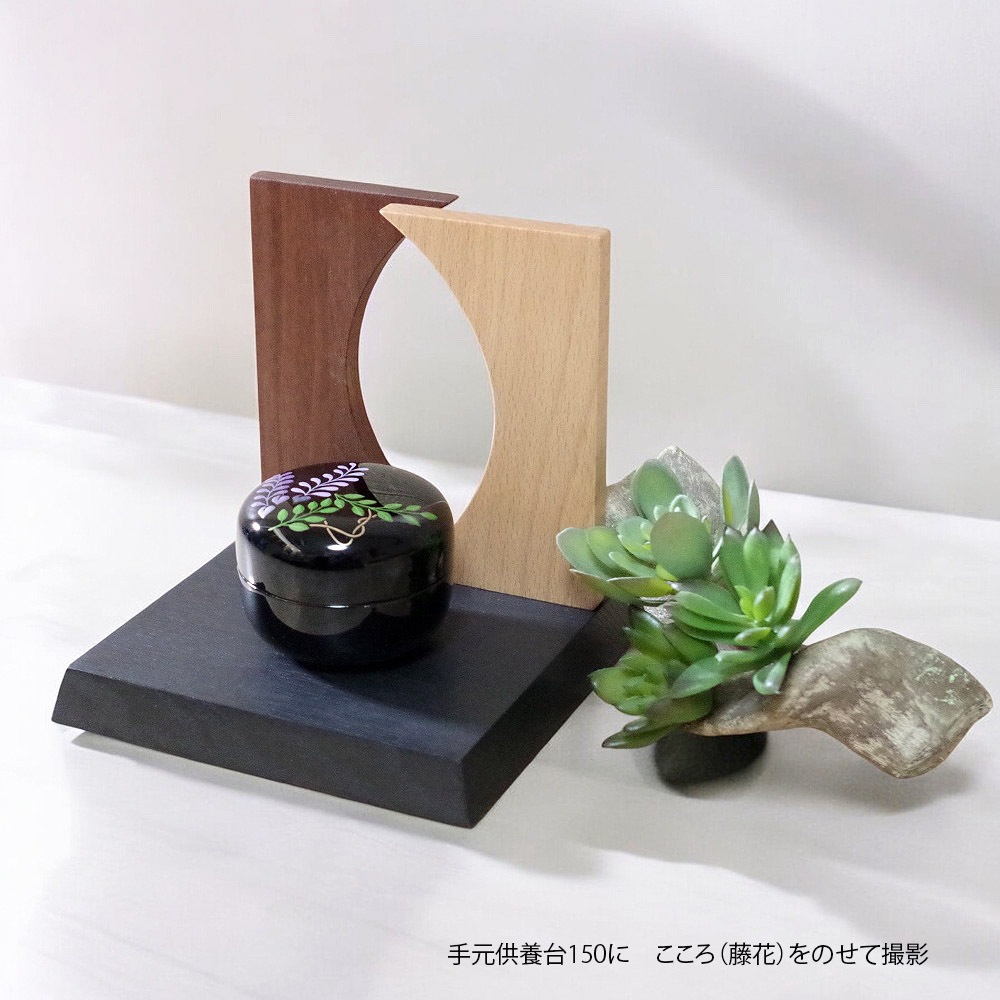 骨壷用置き台(ステージ)【ミニ仏壇】骨壷などの飾り台 祈りの場 ソウル