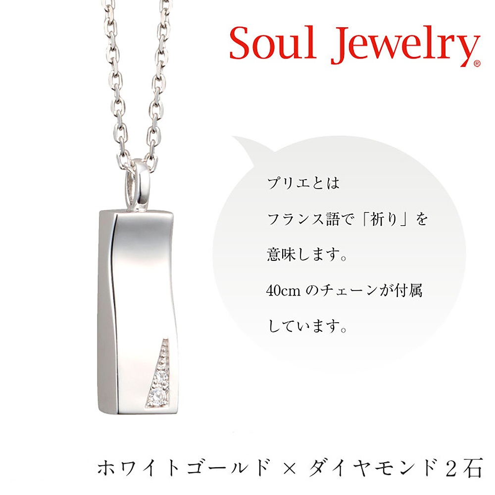 �����른�奨�꡼�ʰ���ڥ����ȡ˥ץꥨ�ʵ���� �ۥ磻�ȥ������ K10WG/���������2�� 40cm�������󡡡����ٸ��Ѿ���