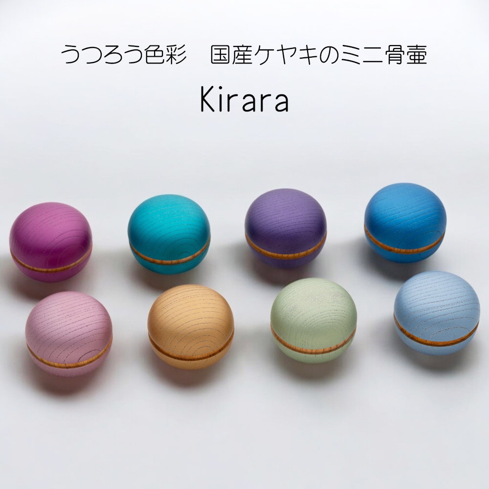 ���Ĥ������̤ι񻺤��䤭�ߥ˹��ۡ�����顡Kirara