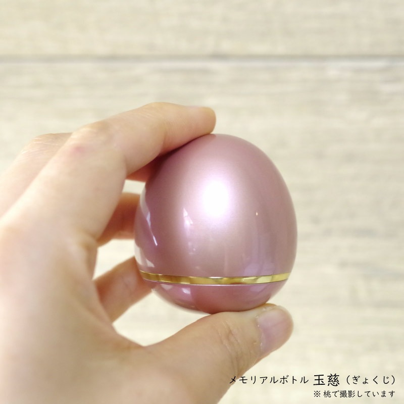 �긵�����Ѥξ����ʥߥ˹��ۡ��������Ǥ��襤�����ޤ������������Ⲭʩ�� �ߥ˹��ֶ̻ۡ��סʤ��礯���ˡ����顼:��