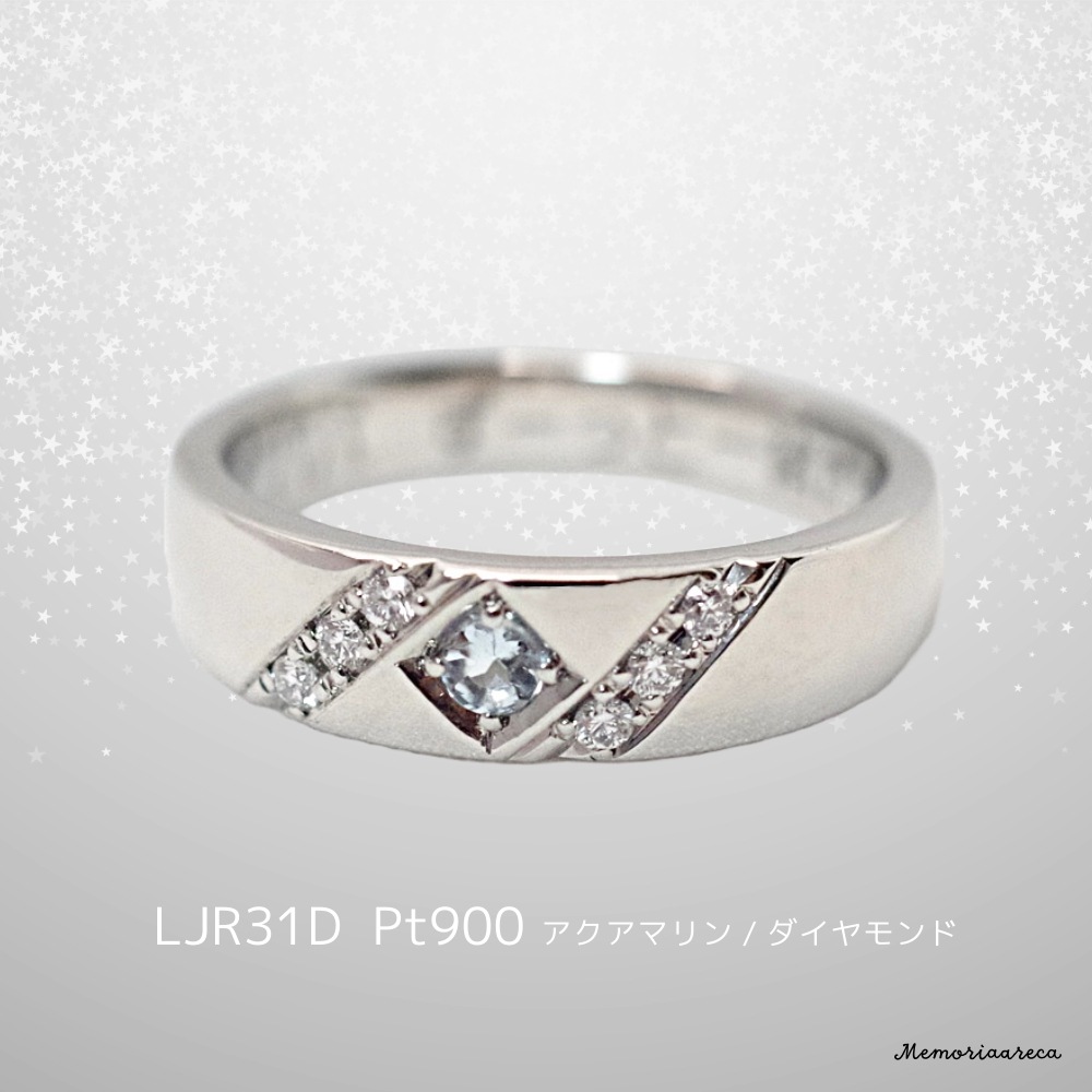 LJR31D ���ǺࡧPt900 3mm�����С���������ɡϡ�[�����ɿ奻�ߥ��������λ���]  ������ ���ꥢ����