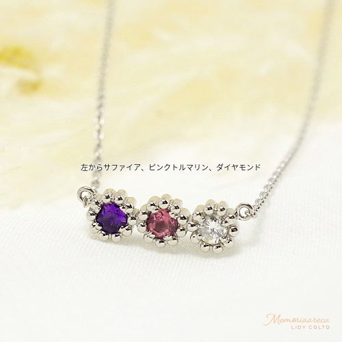 ��MS21/��������������ɡ� ���������δ����ɿ���ꥢ�른�奨�꡼������ڥ�����MS21 K10YG �ޤ��� K18YG��3�Ф�����