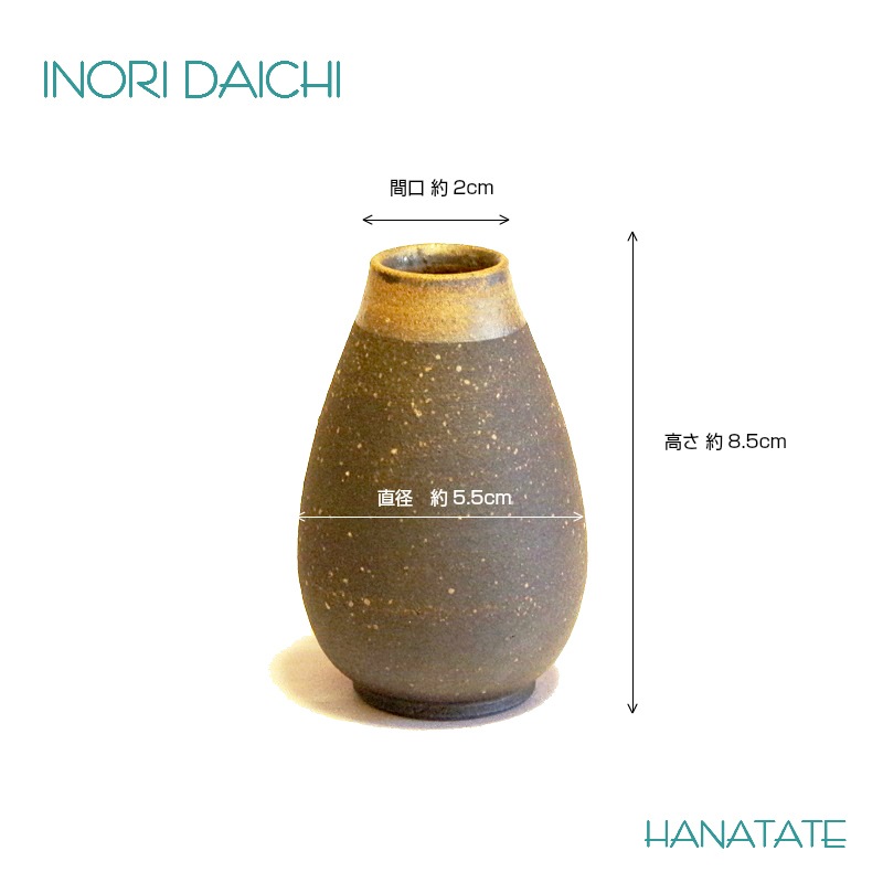 ��INORI ���ϡ�����­�۲�Ω����Ω����ϧ�λ���­3�����åȡڿ��ھơ�