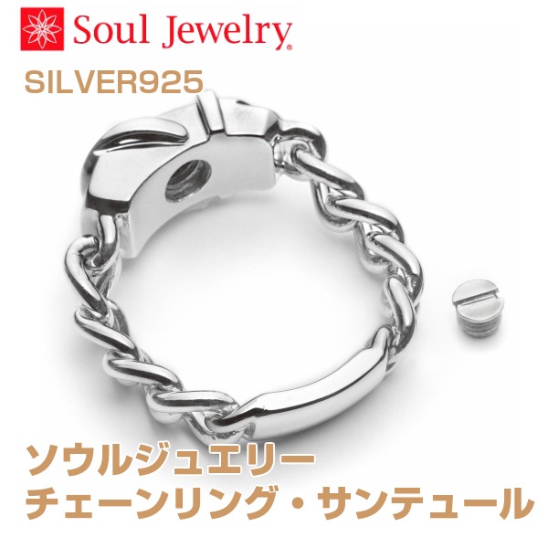 [�����른�奨�꡼] SILVER�� ���ꥢ���󥰡����������󥰡��ڥ���ƥ塼��� ��3������Ÿ����